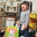 멍멍떡볶이와파스토보이 | 1071~1090일 아기의 일상