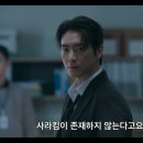 정인세탁 이미지