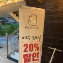 베이크브래드인오븐 이미지