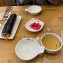 고봉민김밥인직산점