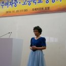 경주여자중학교 이미지