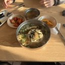 나의 성장통