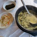 해안식당 여수웅천점 이미지