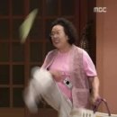 백령안경원 이미지