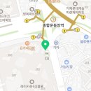 레이미르공인중개사사무소 이미지