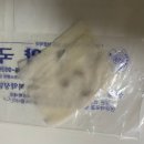 레몬트리약국 이미지