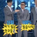 예뻐해줄개 | 260214 투어스 영등포 타임스퀘어 공개 팬싸 후기