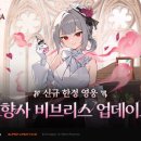 메트로팰리스1 A 인벤