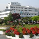 광양한방병원 이미지