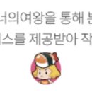 아뜰리에릴리