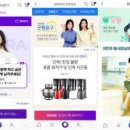 모바일초이스 이미지