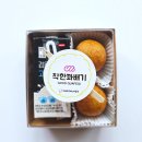 굿빈스동구시니어클럽점 | 대전동구시니어클럽, 노인 일자리 창출 앞장