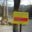 도심건강길 5길 이미지