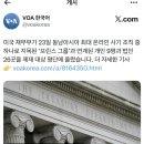 아다리