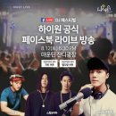 비에이치씨연수 네이버블로그
