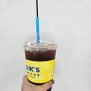 빽다방경산진량점