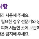 엠케이펫