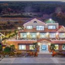 마레몬테펜션 이미지