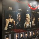 성호153 | 그대는 은하가 되어요