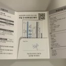 사계절 노래연습장 이미지