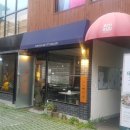 별궁다방