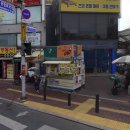 토큰판매점