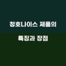 우리렌탈서비스 - 울진군 울진북로 139 | 우리렌탈서비스