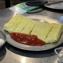 우야지막창분당 | [서현역 맛집 / 분당 막창] 늦은시간까지 영업하는 서현역 맛집, 우야지 막창 내돈내산 후기