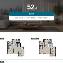 SK뷰 경로당 이미지