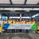 (주)남해화학 이미지