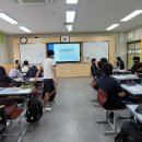 영등포중학교 이미지