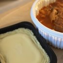고기퍼주는김치찌개&찜