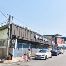 다랑가지식당 | 영광굴비정식 맛집 법성포 갈매기식당