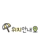 렌즈미범계점 이미지