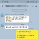 세한세무회계 이미지