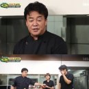 윤아네