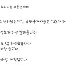 “서울 집값 뛰었다고 난리났는데”...공인중개사들은 “4%대 하락” 왜 이미지