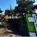 한국조리과학고등학교 이미지