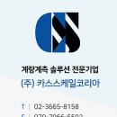 미건 에스티 (주) 네이버블로그