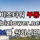 관양두산벤처다임 이미지