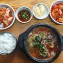 철원소고기해장국 네이버블로그