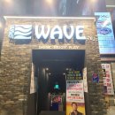[광안리 술집]웨이브 263 - 신상 디제잉 감성주점