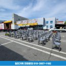 일진기획 이미지