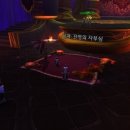 패션와우 이미지