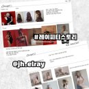 레이 피티 스토리(Ray PT Story) 이미지