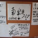 서천한우타운 이미지