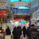 인천예치과의원 이미지