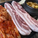 여보식당 이미지
