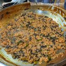 종로-연건-종로-연-219 | 👋Bye Bye 2025👋