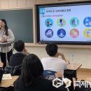 새너울중학교 이미지